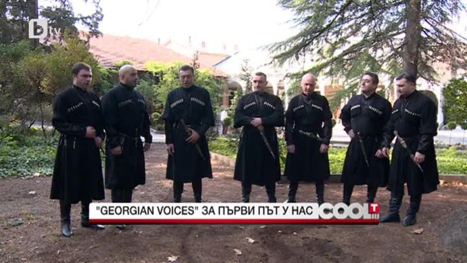 "Georgian voices" за първи път у нас
