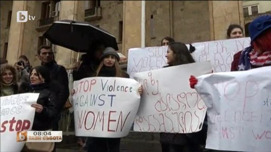 Протест срещу насилието в Грузия