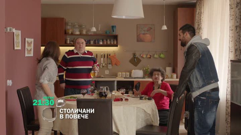 Благой Георгиев със специално участие в следващия епизод на "Столичани в повече"