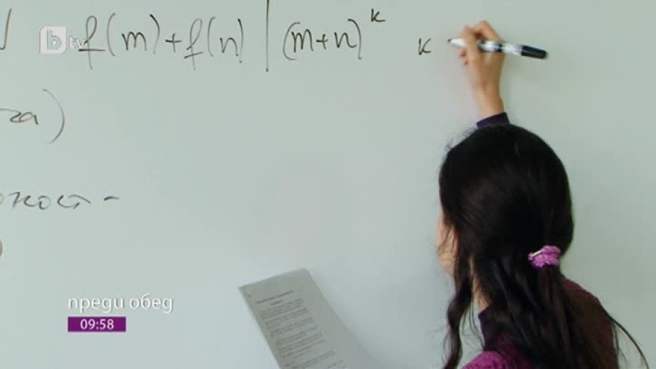 Талантливите българчета: математичка на палци