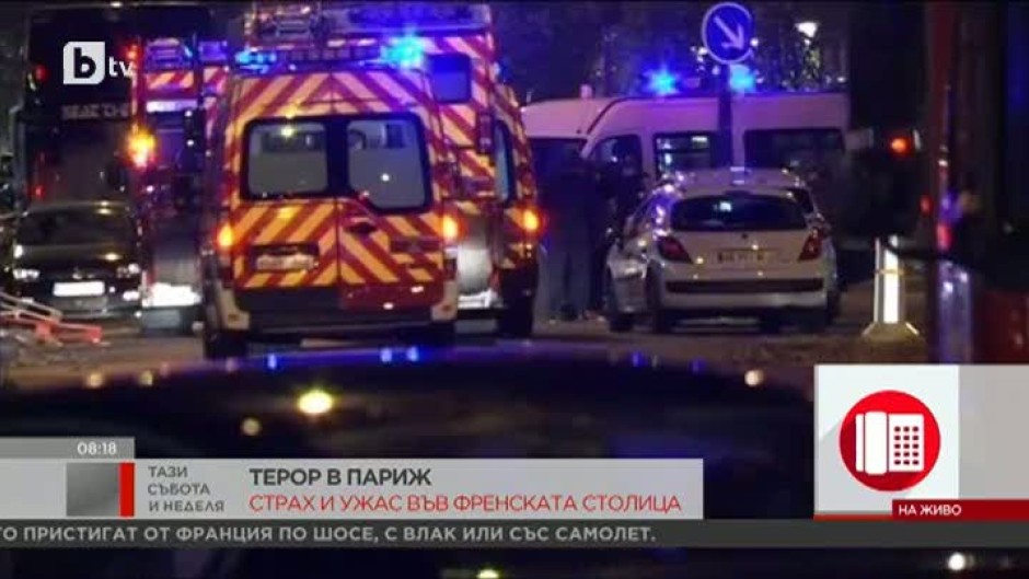 Славчо Велков: Това не е обикновен терористичен акт, а терористична операция