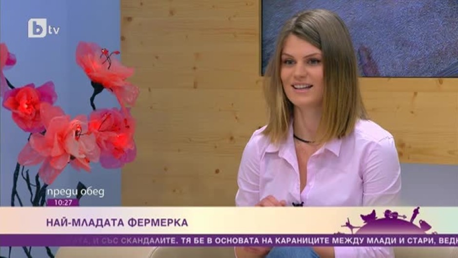 Рая Агонцева: За себе си аз съм най-големият победител във "Фермата"