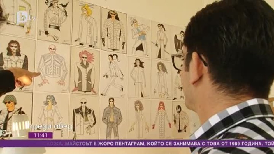 Чиракът: Александър Кадиев чиракува при дизайнера Жоро Пентаграма