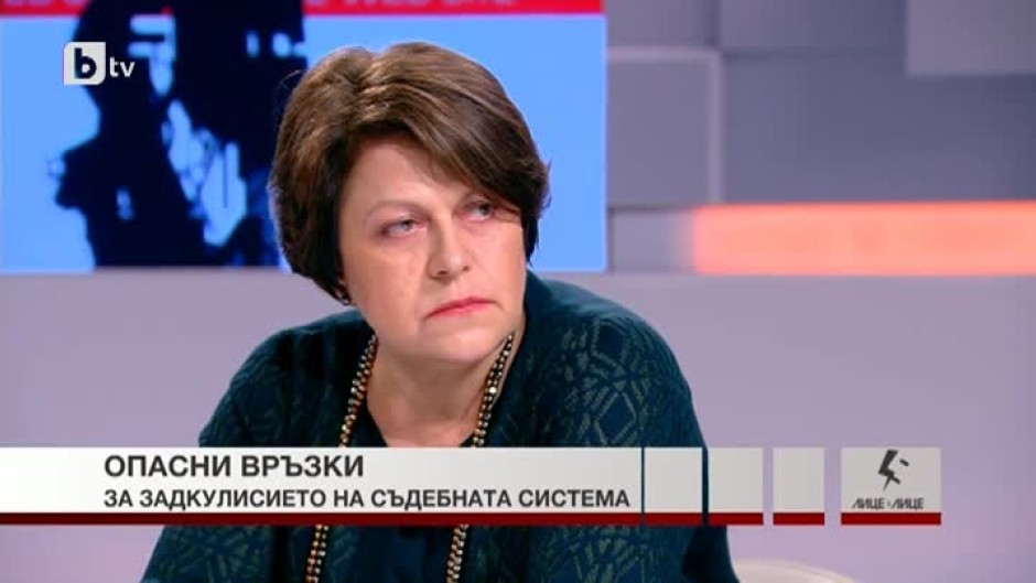 Татяна Дончева за задкулисието на съдебната система