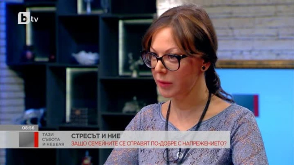 Ани Владимирова: Най-високи нива на тревожност имат хората със семеен статус
