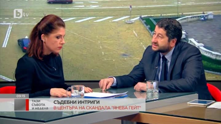 Христо Иванов: Виновни са институциите, които си затварят очите и с години не си вършат работата