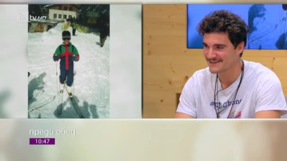 Скиорът Никола Чонгаров за олимпийската мечта на една луда глава
