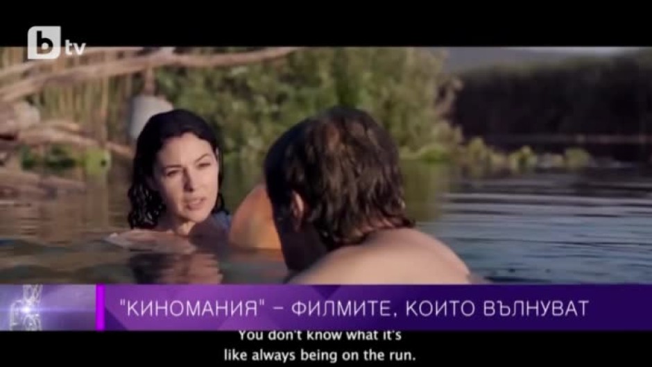 Като на кино: Гости Йоанна Темелкова и Пърси (2 част)