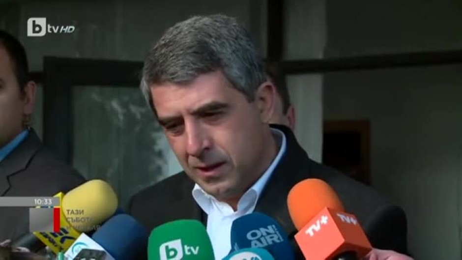 Росен Плевнелиев: Надявам се българските граждани да излязат и да гласуват