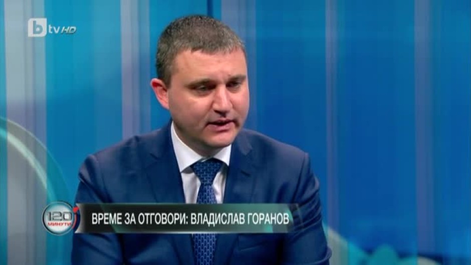 Владислав Горанов: Лошата администрация не работи добре и с добрите министри