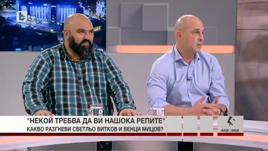 Светльо Витков: Битките вдясно помагат на ДПС, БСП и ГЕРБ да управляват