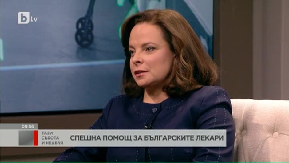 Д-р Таня Андреева: Пациентите трябва отново да повярват, че лекарите са призвани да се грижат за тяхното здраве