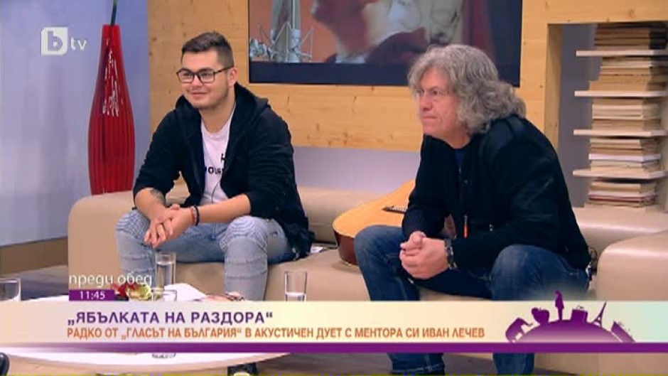 Радко Петков: Докато записвахме акустичната версия на "Ябълката на раздора" с Иван Лечев, бях много притеснен