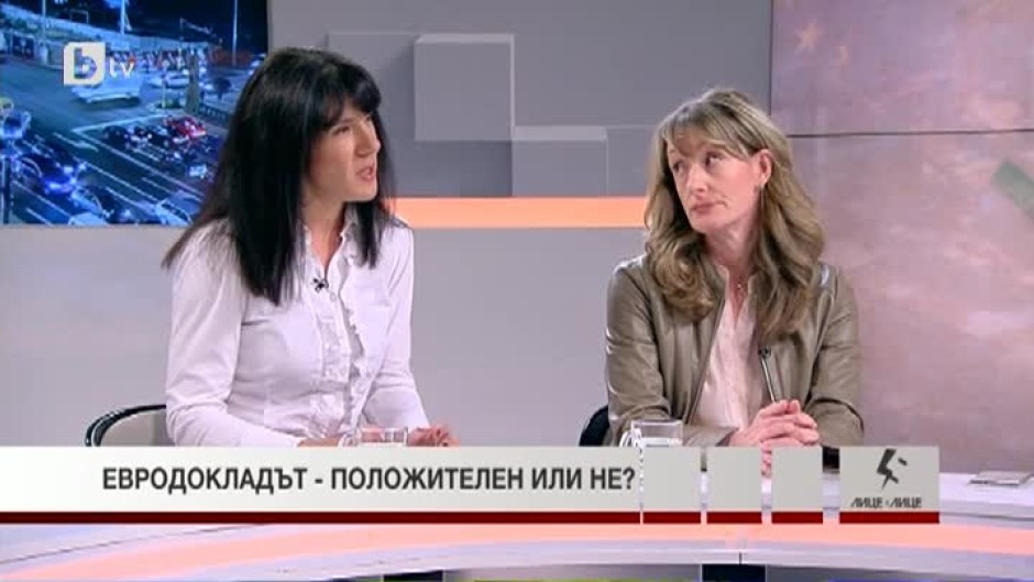 Зинаида Златанова: Евродокладът връща отговорността към политиците