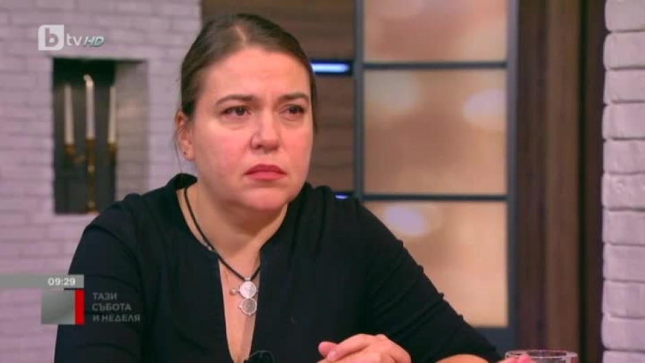 Мария Чомарова: Домашното насилие в България все още се приема като личен проблем