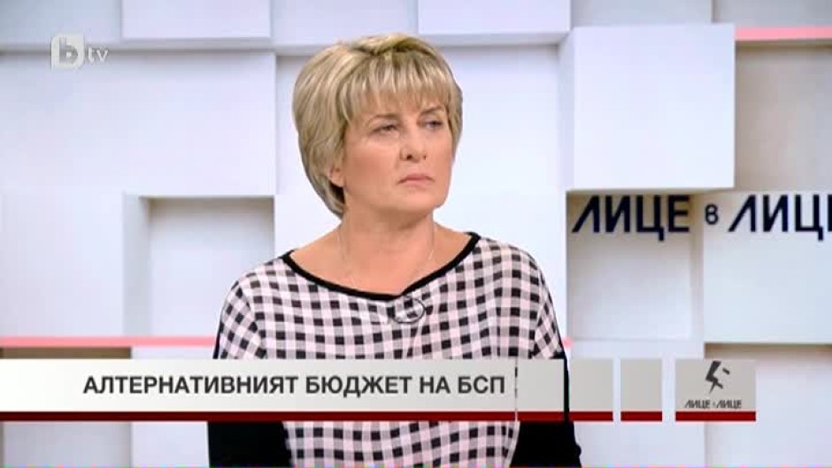 Весела Лечева: Нищо от това, което предложи опозицията в парламента, не се приема