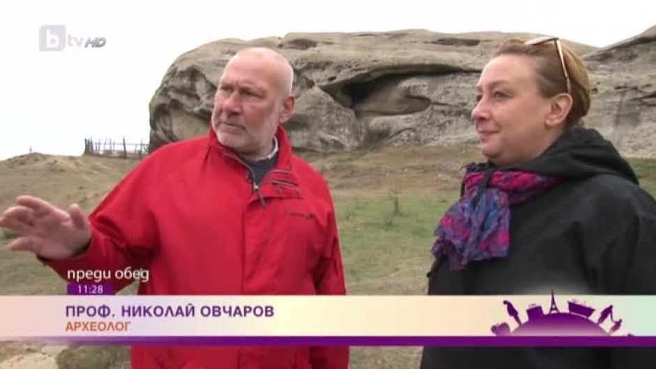 Мистичната България: Нови находки в древно тракийско светилище