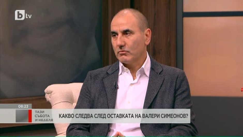 Цветан Цветанов: Оттеглянето на Валери Симеонов не „счупва” конструкцията на управляващата коалиция