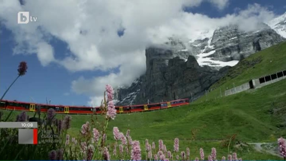 Най-високата железопътна гара в Европа