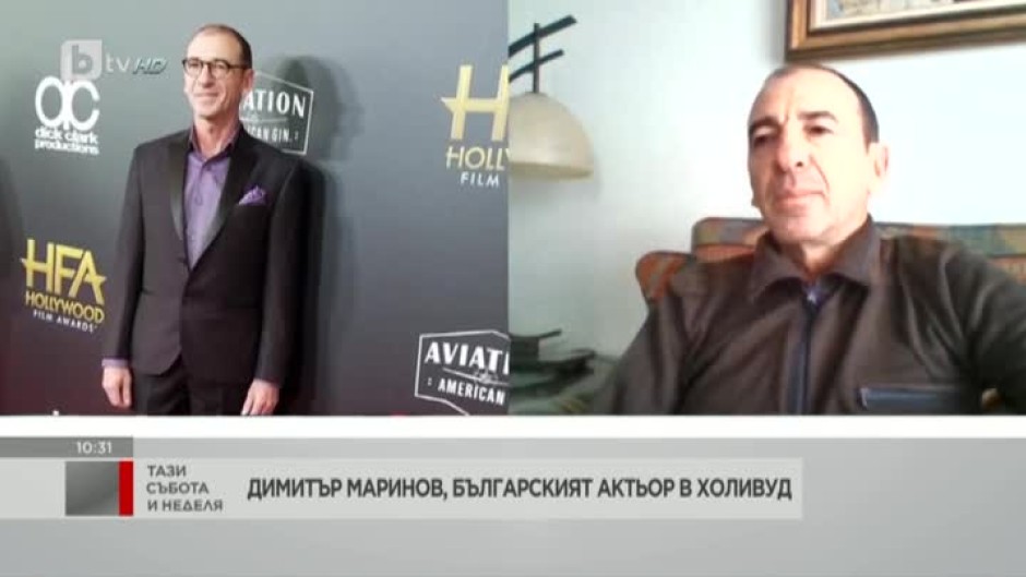 Димитър Маринов: българският актьор в Холивуд