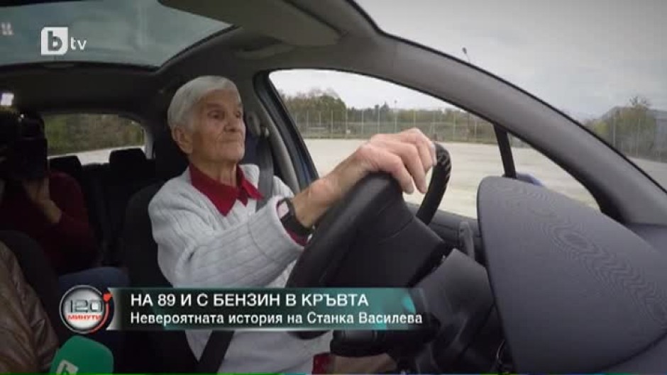Невероятната история на Станка Василева - най-възрастната рали състезателка у нас
