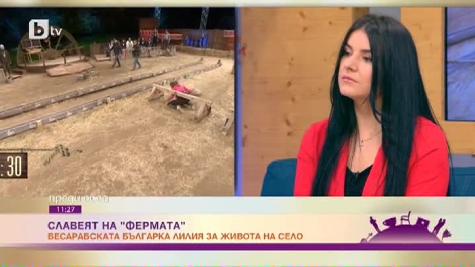 Лилия Семкова: Във "Фермата" сбъднах една своя мечта