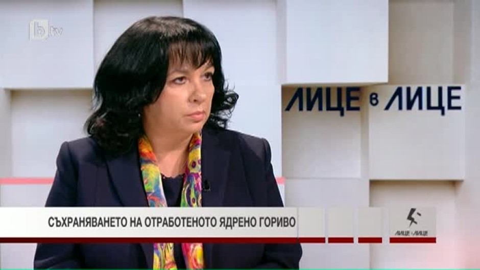 Теменужка Петкова: Не е вярно, че отработеното ядрено гориво през последните 2-3 години се трупа на площадката на АЕЦ „Козлодуй”