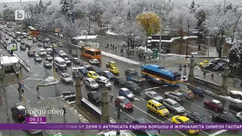 Днес всички говорят за... падналия сняг в София и страната