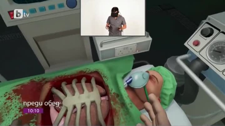 "Гр@мотни": Как виртуалната реалност помага на медицината да спасява човешки животи?