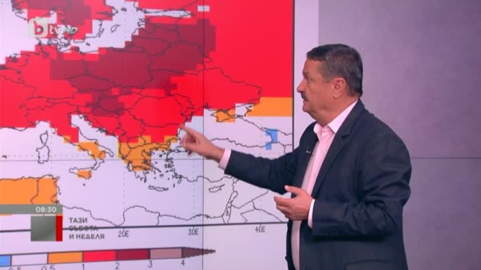Климатологът Георги Рачев: Зимата в Европа ще бъде топла