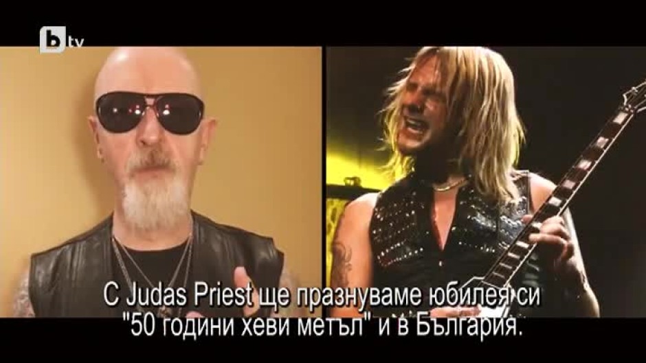 Легендите от Judas Priest идват в България