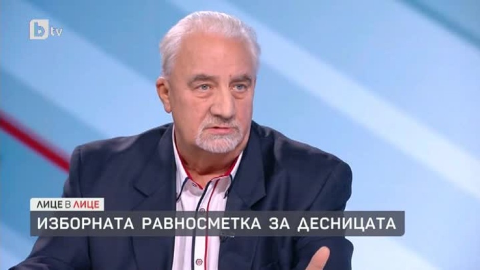 Муравей Радев: "Демократична България" е всичко друго, но не и десница