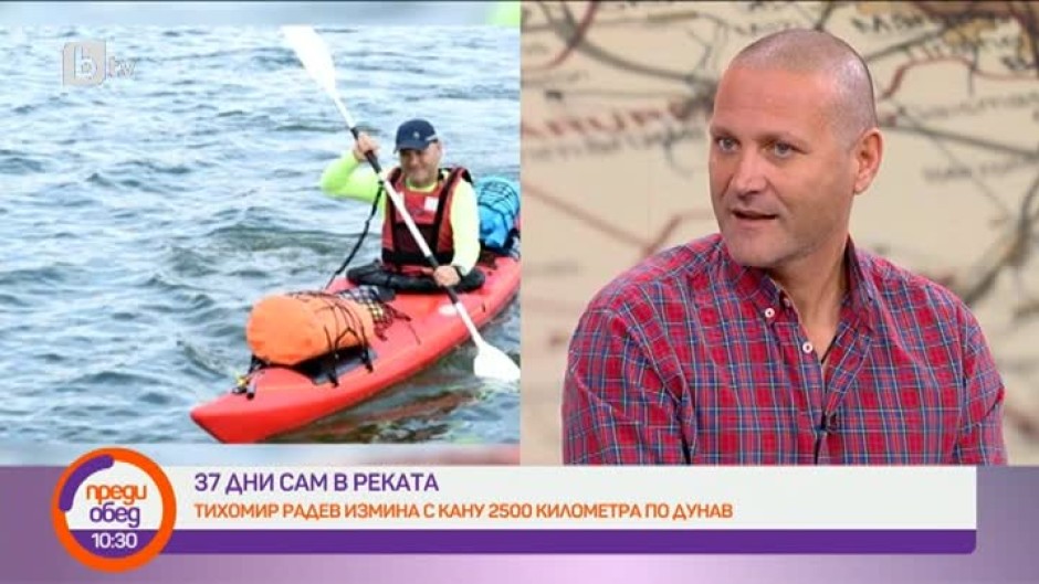 Тихомир Радев измина с кану 2500 км по река Дунав