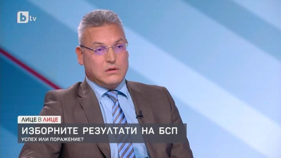 Валери Жаблянов: Резултатът на БСП от местните избори не се различава от този през 2015 година
