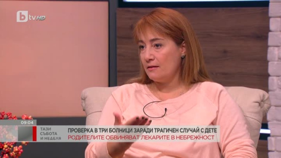 Адвокат Христина Николова: Делата за медицински грешки в България се увеличават