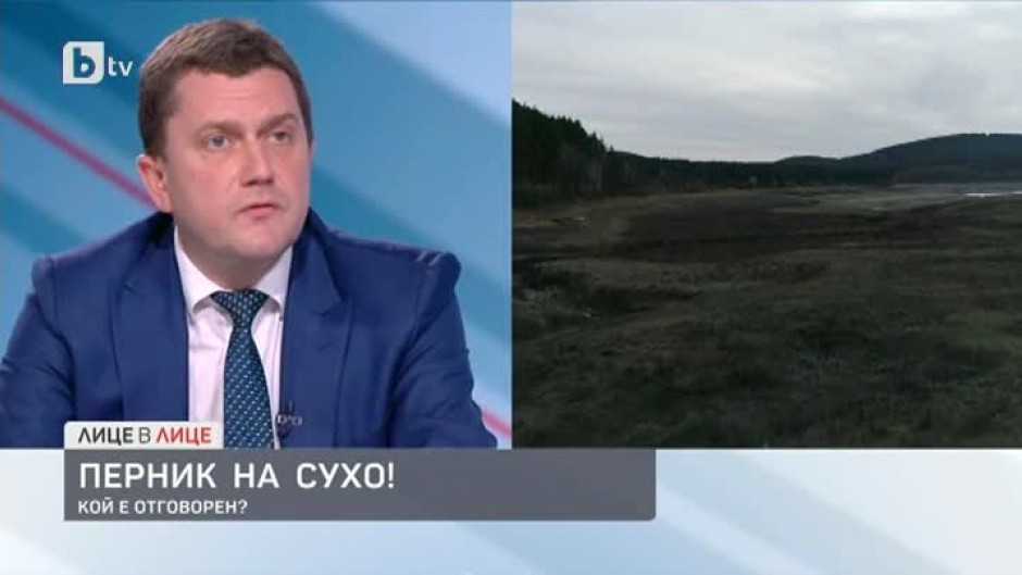 Станислав Владимиров: Не са добри действията на ВиК-дружеството по въвеждане на воден режим в Перник