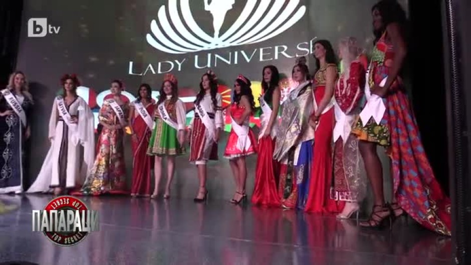 Конкурсът "Мис Юнивърс" събра претендентки от 21 държави