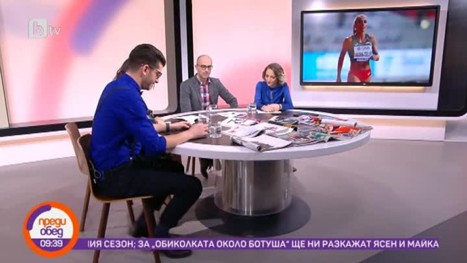 Днес всички говорят за... Ивет Лалова, която беше избрана за атлет номер 1 на Балканите