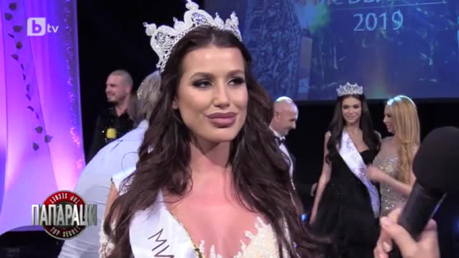 "Мис България" Радинела Чушева: Короната е тежка. Ще се опитам да я нося по най-достойния начин