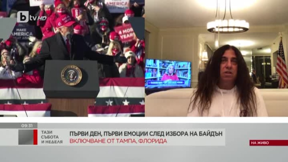 Денис Ризов: Според мен Тръмп е доста успешен президент