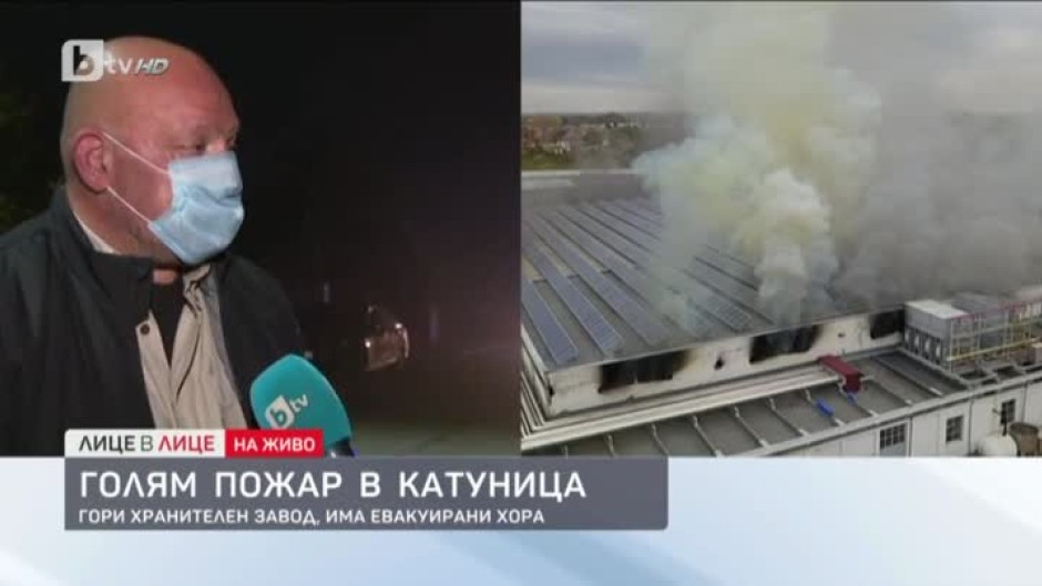 Продължава борбата на огнеборците с огнената стихия в Катуница
