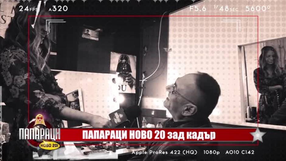 "Папараци - ново 20!" зад кадър: Коя е най-забавната случка на Любен Дилов-син с плеймейтка?