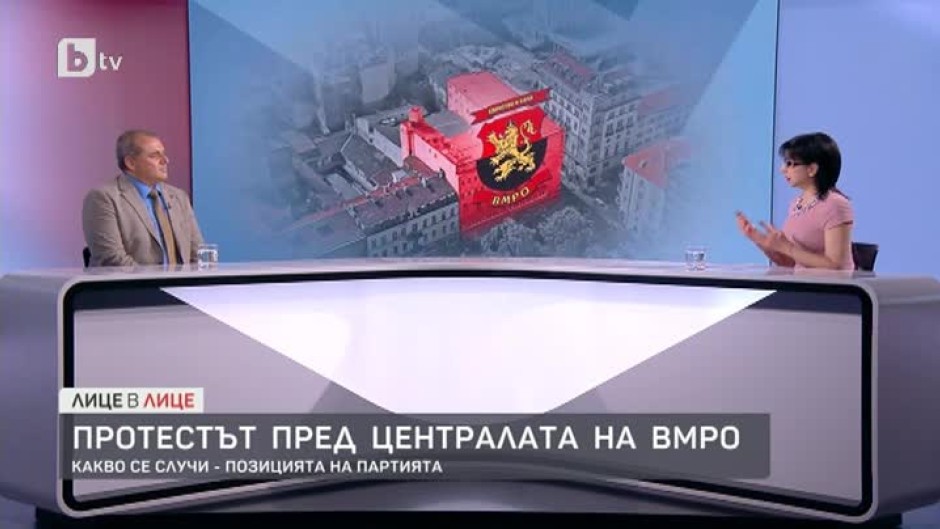 Искрен Веселинов за протестите пред централата на ВМРО