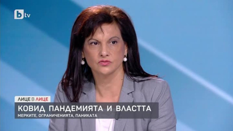 Даниела Дариткова за кризата и властта: Не успяхме да се справим с единната здравна информационна система