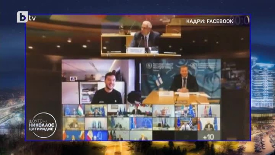 Горещите теми от деня: Холандски журналист разби секретна видеоконференция на министрите на отбраната на ЕС