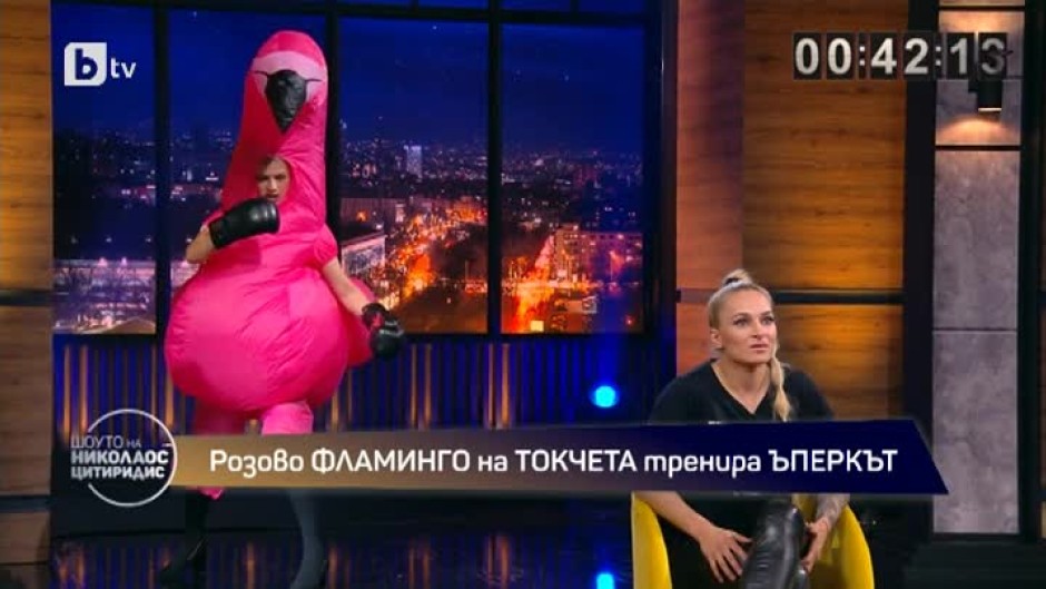 Розово фламинго, миньон, скачащ на въже и Йода, който плете пуловер, превзеха "Шоуто на Николаос Цитиридис"