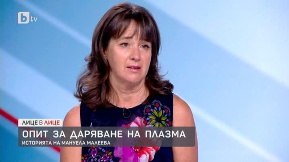 Мануела Малеева: Ситуацията с коронавируса в България е хаос и в трудни моменти хората са принудени да търсят помощ от приятели и познати