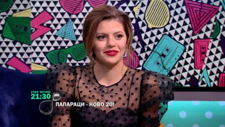 Утре вечер в "Папараци - ново 20!": Михаела Филева и Рафи