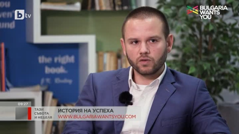 "България те иска": Евгени Борисов избира да се върне в България и тук да гради своето бъдеще