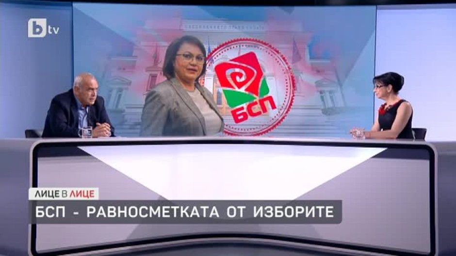 Костадин Паскалев: Корнелия Нинова използва оставката, за да предизвика поредния скандал в публичното пространство и в БСП